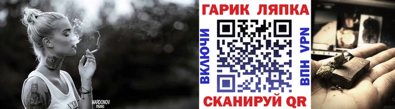 где найти наркотики  Углич  Гашиш Premium 
