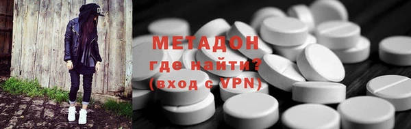 герыч Алзамай