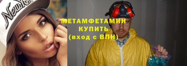 ПСИЛОЦИБИНОВЫЕ ГРИБЫ Семёнов