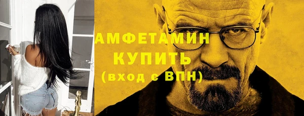 таблы Семилуки