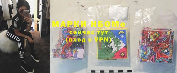 герыч Алзамай