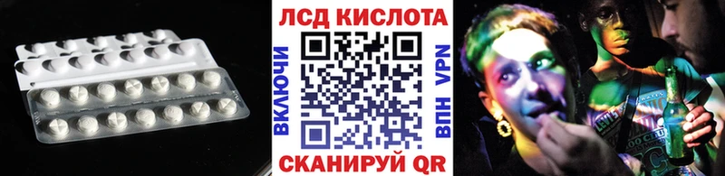купить наркоту  Углич  ЛСД экстази ecstasy 